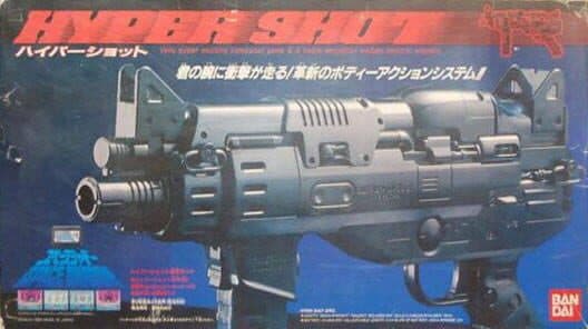 Space Shadow cover