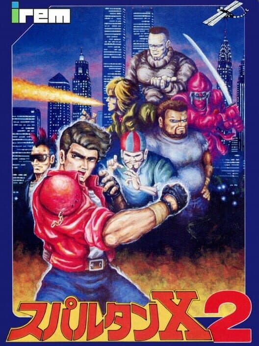 Spartan X 2 cover
