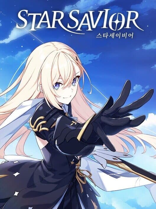 StarSavior cover