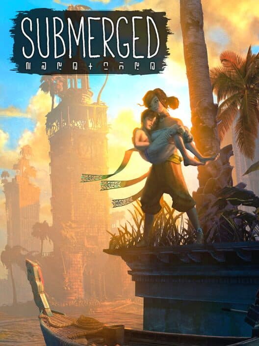Submerged cover