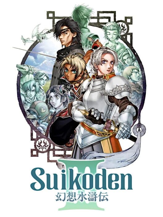 Suikoden III cover
