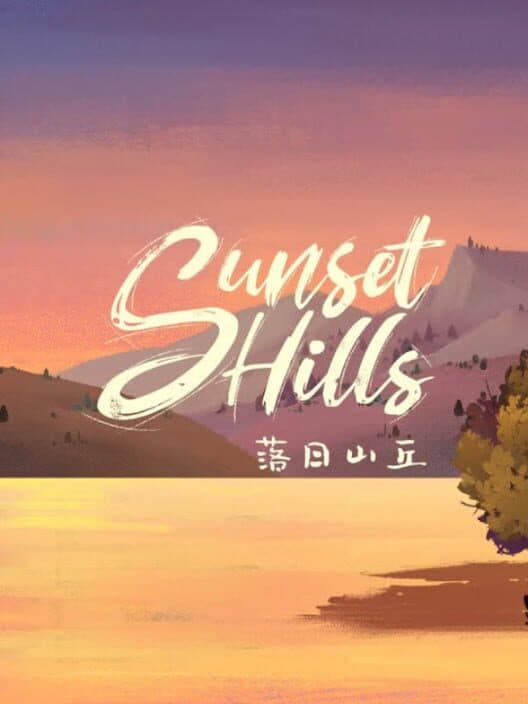 Sunset Hills cover