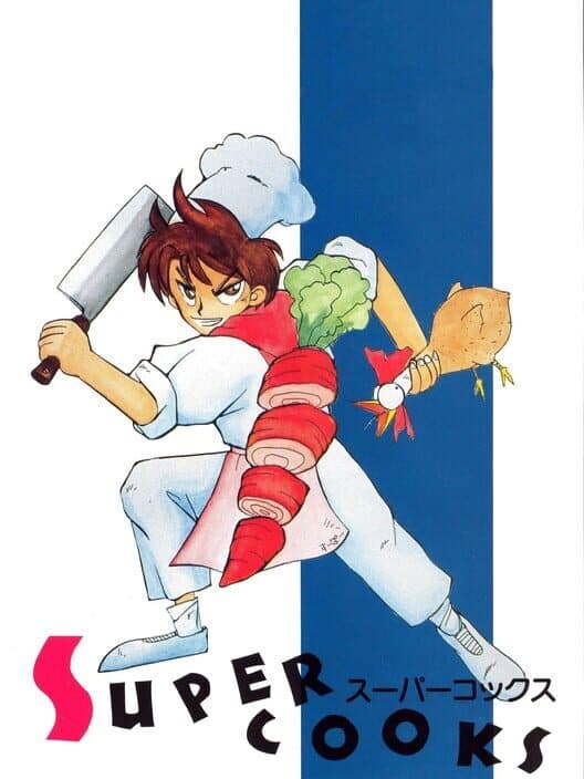 Super Cooks cover