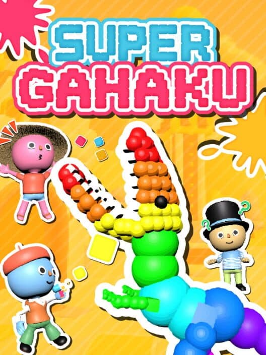 Super Gahaku cover