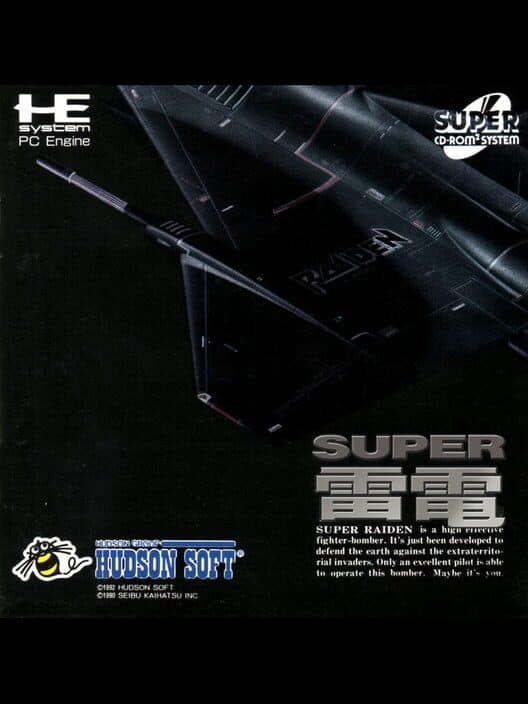 Super Raiden cover