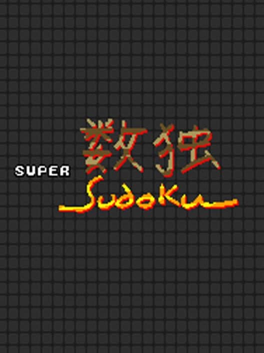 Super Sudoku cover