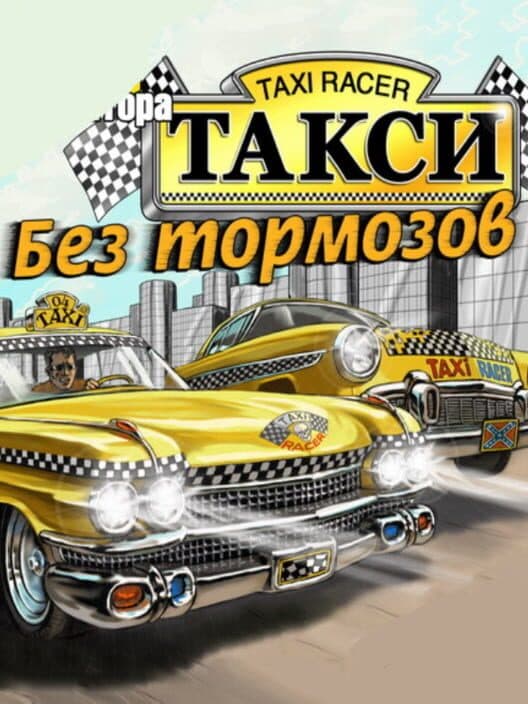Taxi Racer cover