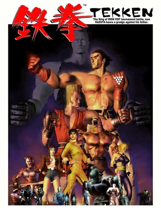 Tekken cover