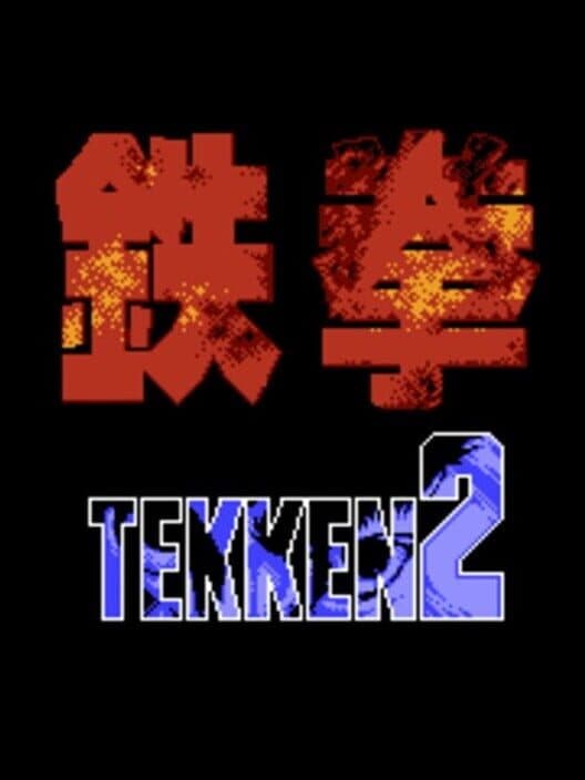 Tekken 2 cover