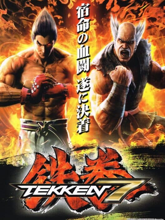 Tekken 7 cover