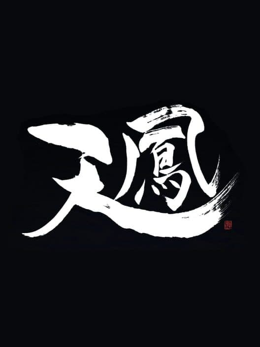 Tenhou cover