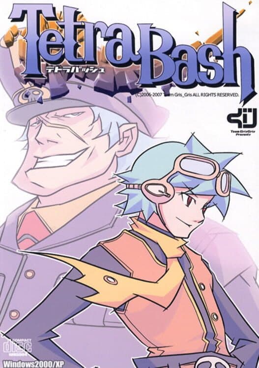 Tetra Bash cover