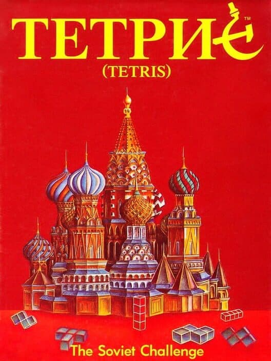 Tetris cover