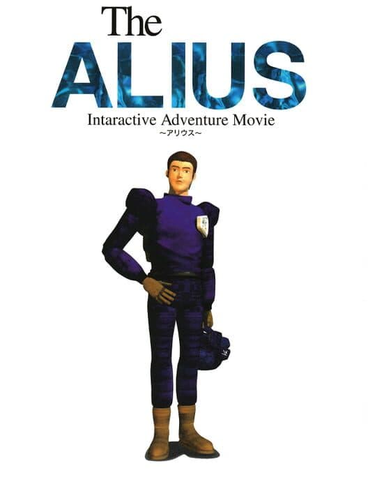 The Alius cover