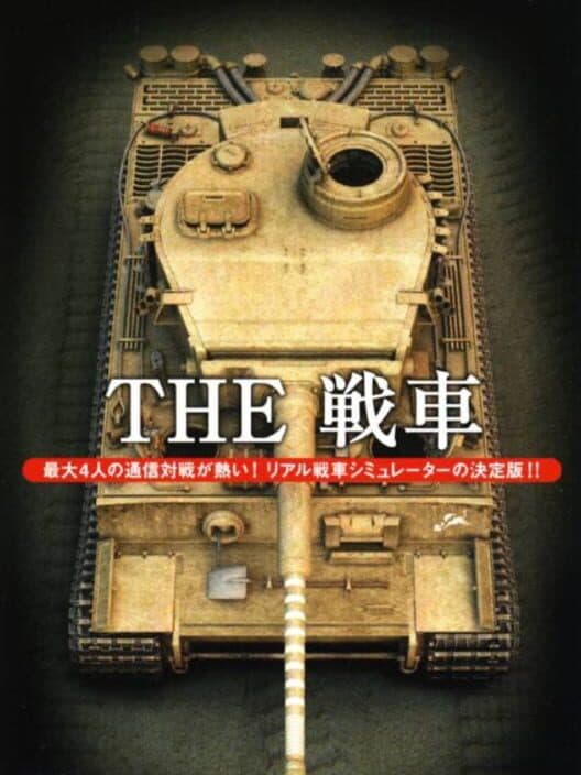 The Sensha cover