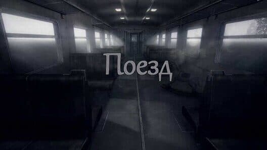 The Train cover