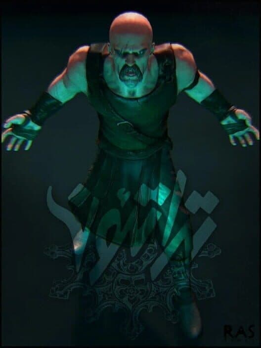 Thrateon cover