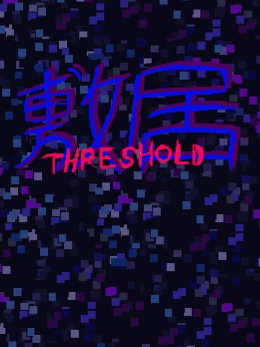 Threshold cover