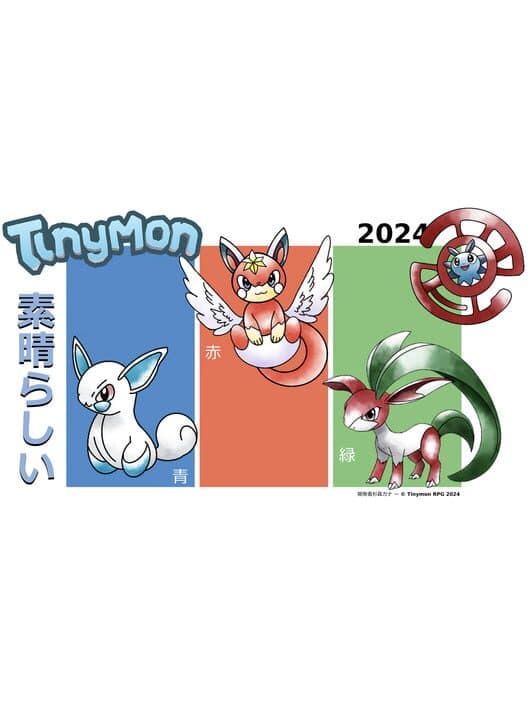 Tinymon cover