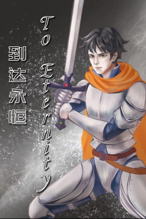 To Eternity cover