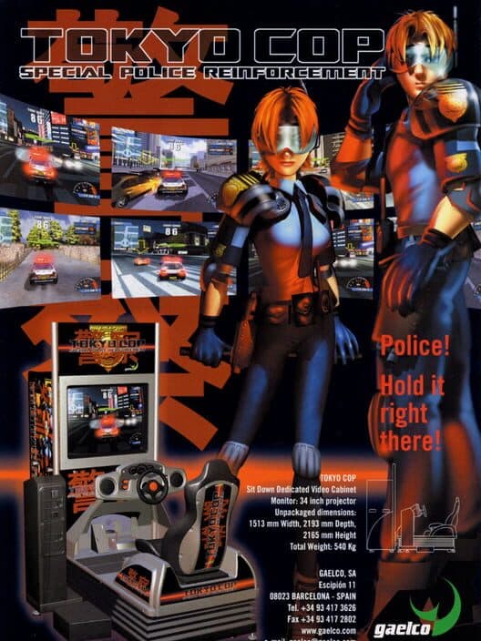 Tokyo Cop cover