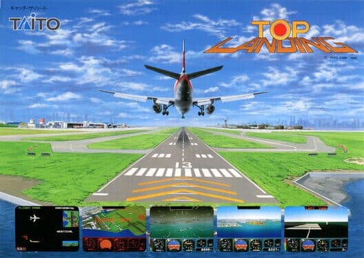 Top Landing cover