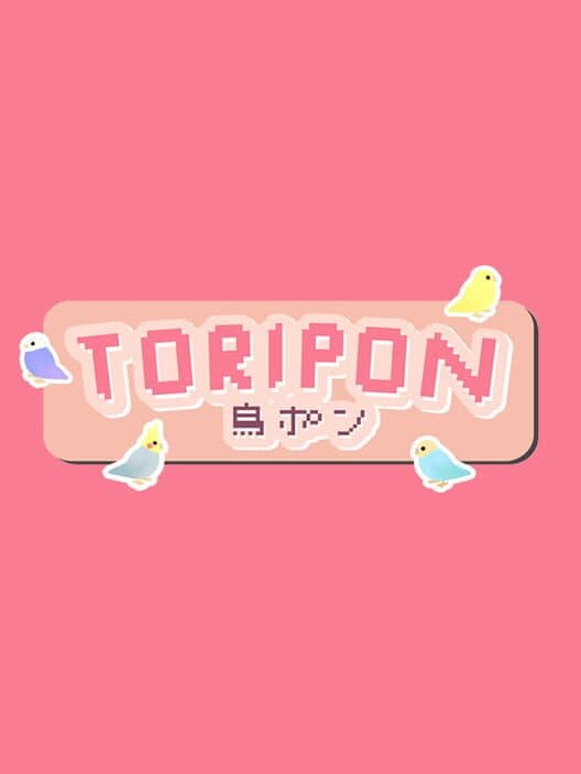 Toripon cover