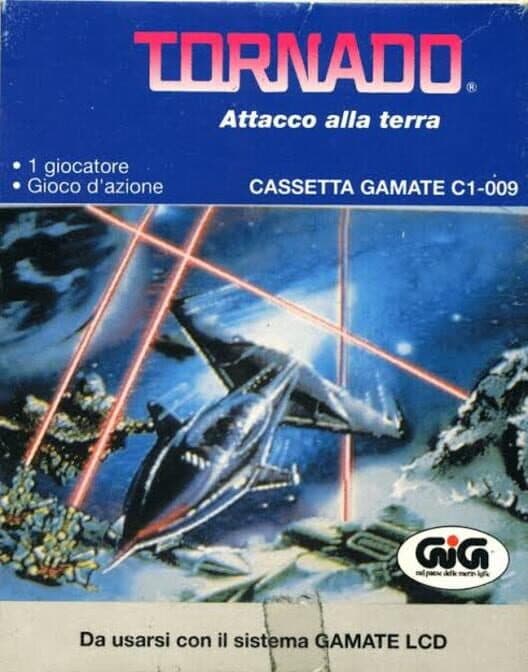 Tornado cover