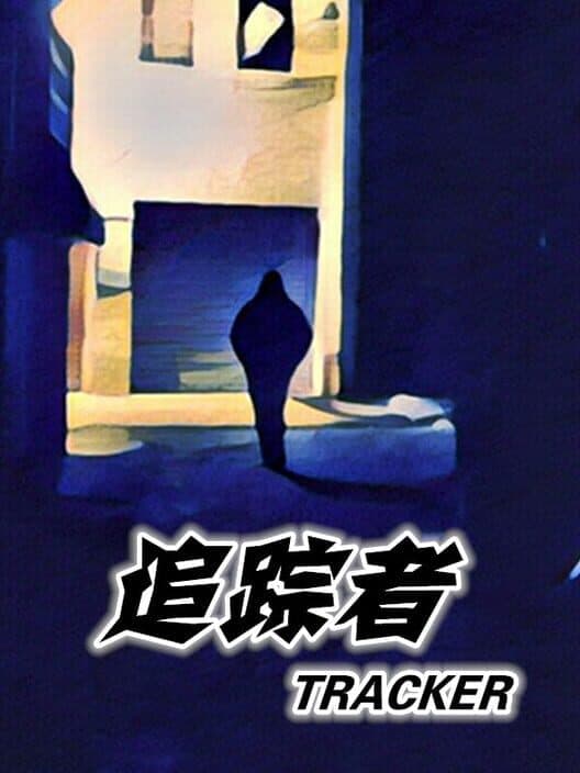 Tracker cover