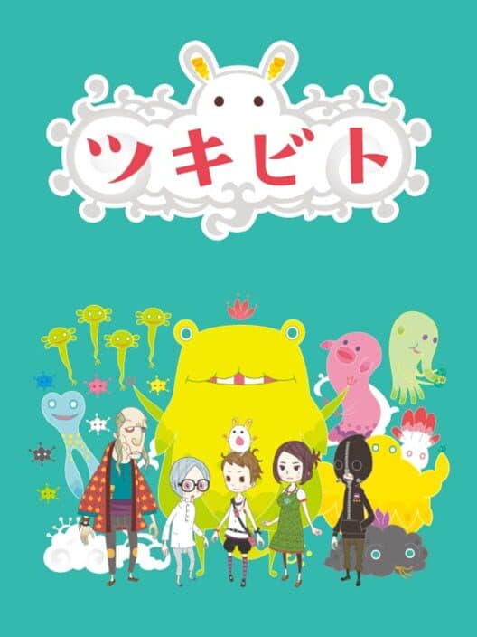 Tsukibito cover