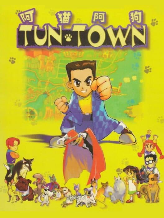 Tun Town cover
