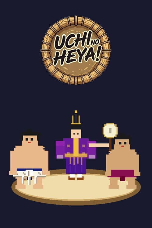 Uchi No Heya! cover