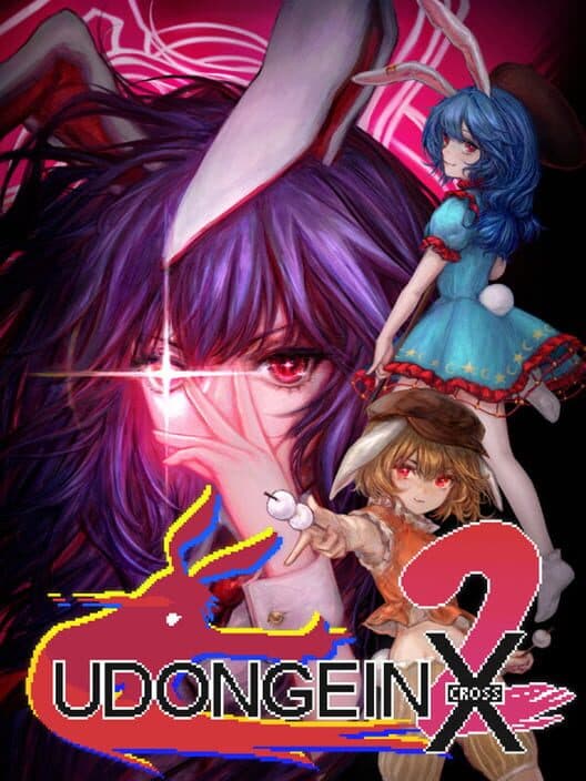 Udongein X2 cover