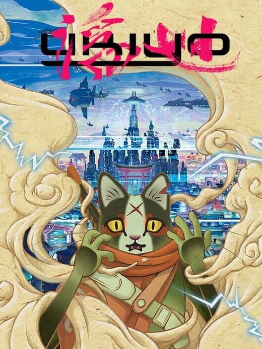 Ukiyo cover