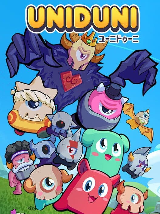 UniDuni cover