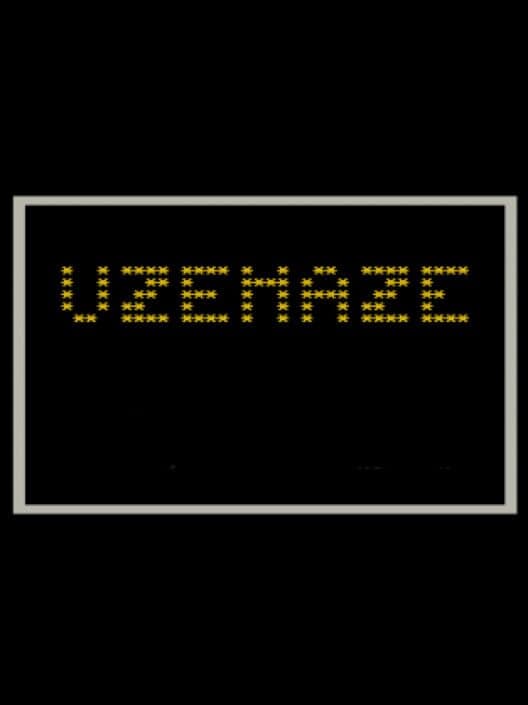 UzeMaze cover