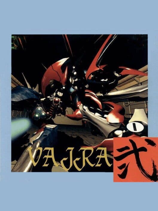 Vajra Ni cover