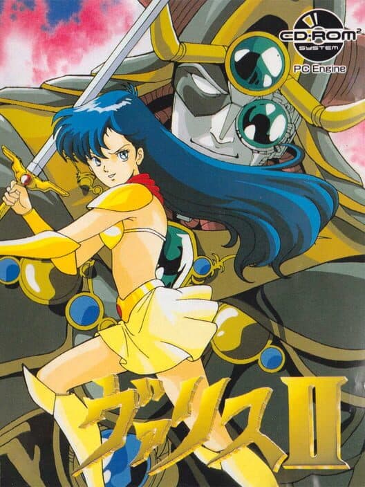 Valis II cover