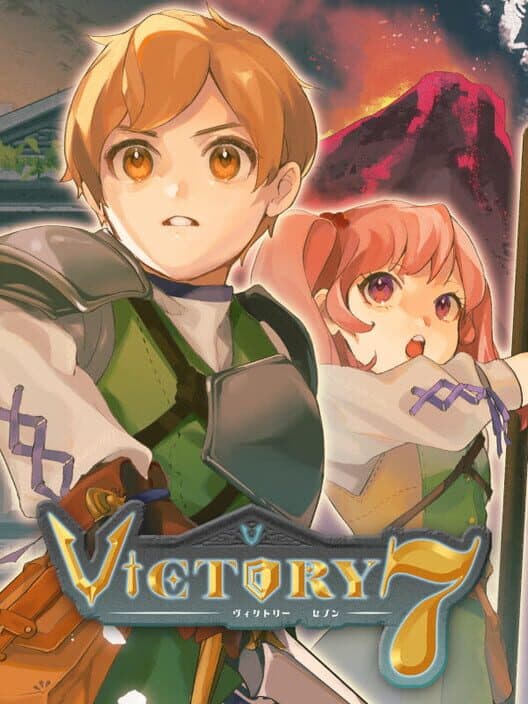 Victory 7 cover