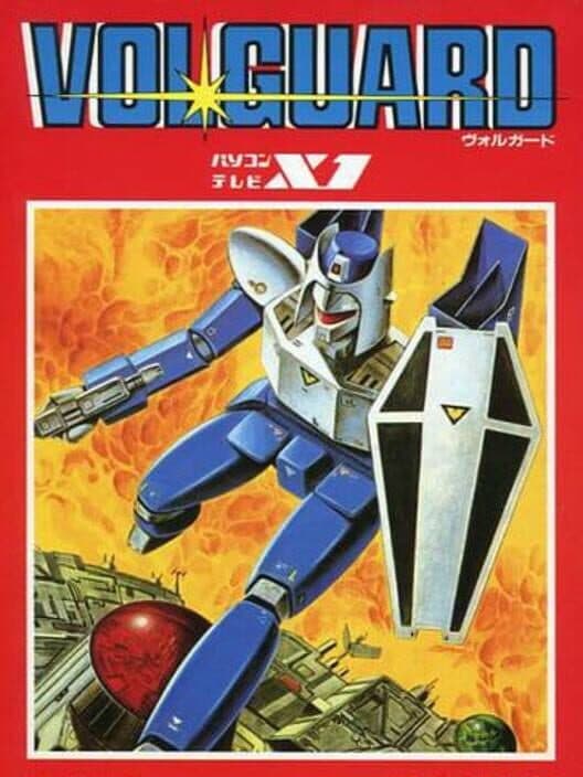 Volguard cover