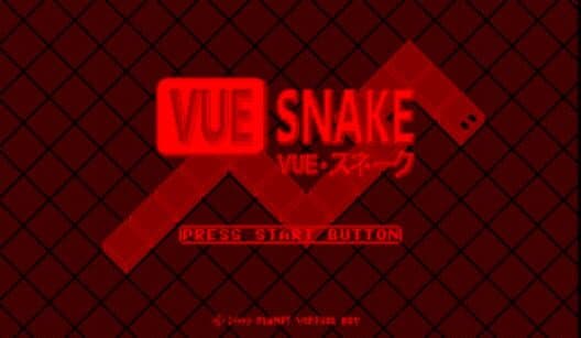 VUE Snake cover