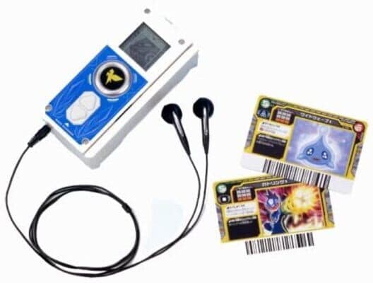 Wave Scanner cover