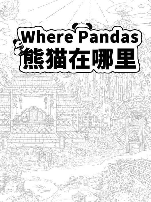 Where Pandas cover