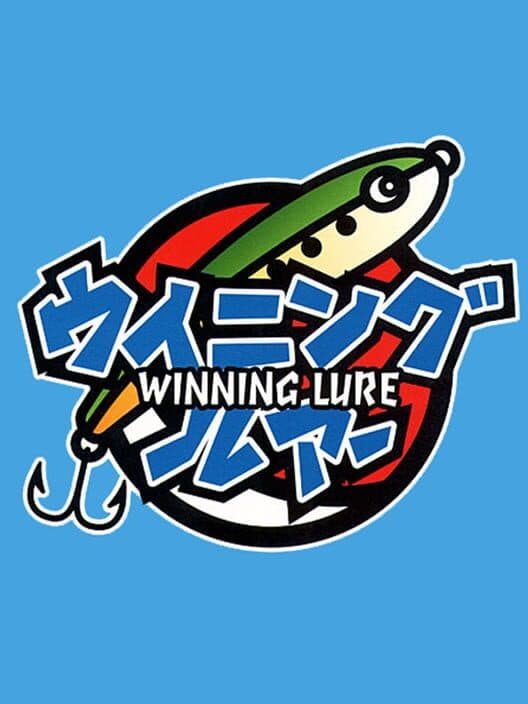 Winning Lure cover