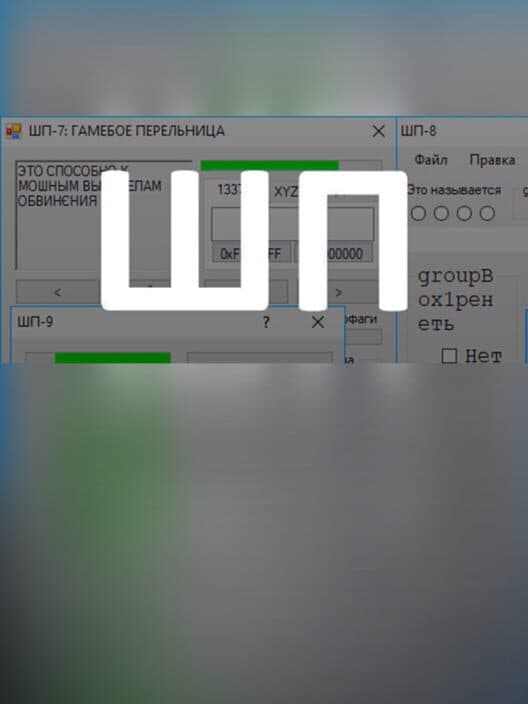 WN cover
