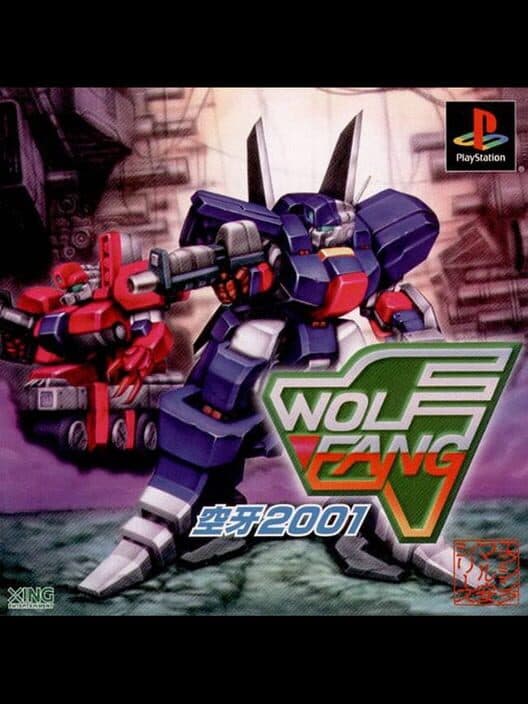 Wolf Fang cover