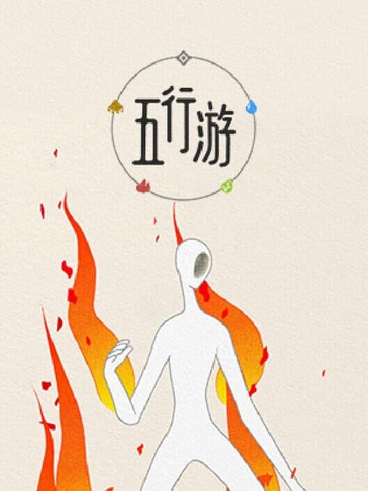 Five Elements Chess cover