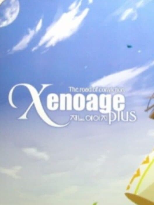 Xenoage Plus cover