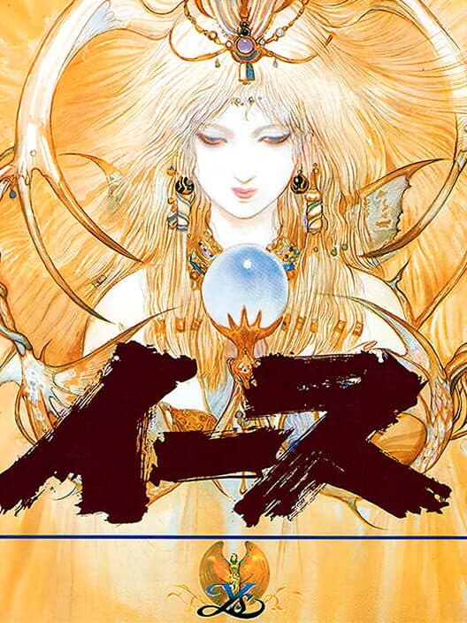 Ys cover