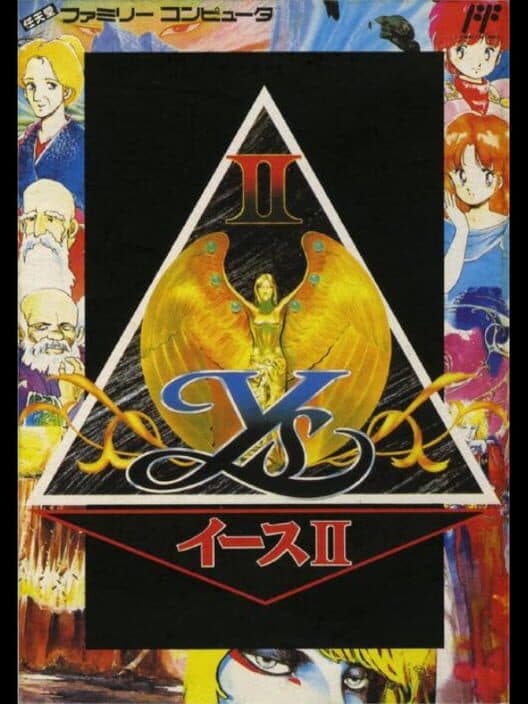 Ys II cover